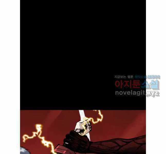 Mật Mã Mê Cung Chapter 108 trang 20