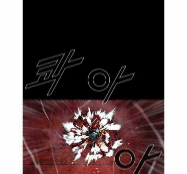 Mật Mã Mê Cung Chapter 108 trang 44