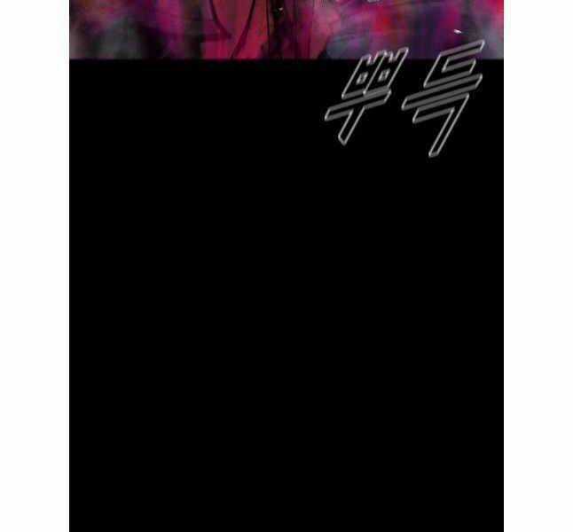 Mật Mã Mê Cung Chapter 108 trang 65