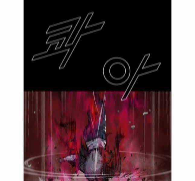 Mật Mã Mê Cung Chapter 108 trang 73