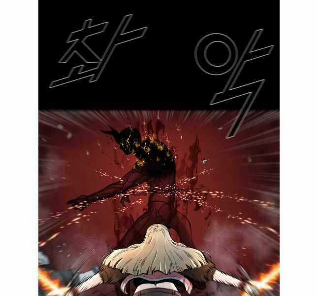 Mật Mã Mê Cung Chapter 108 trang 94