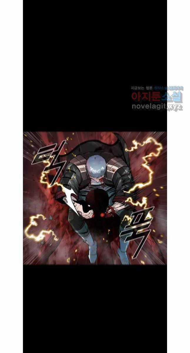 Mật Mã Mê Cung Chapter 109 trang 10