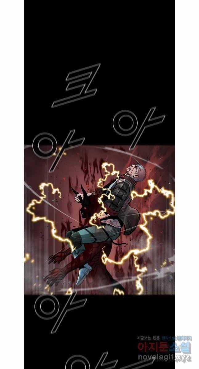 Mật Mã Mê Cung Chapter 109 trang 11