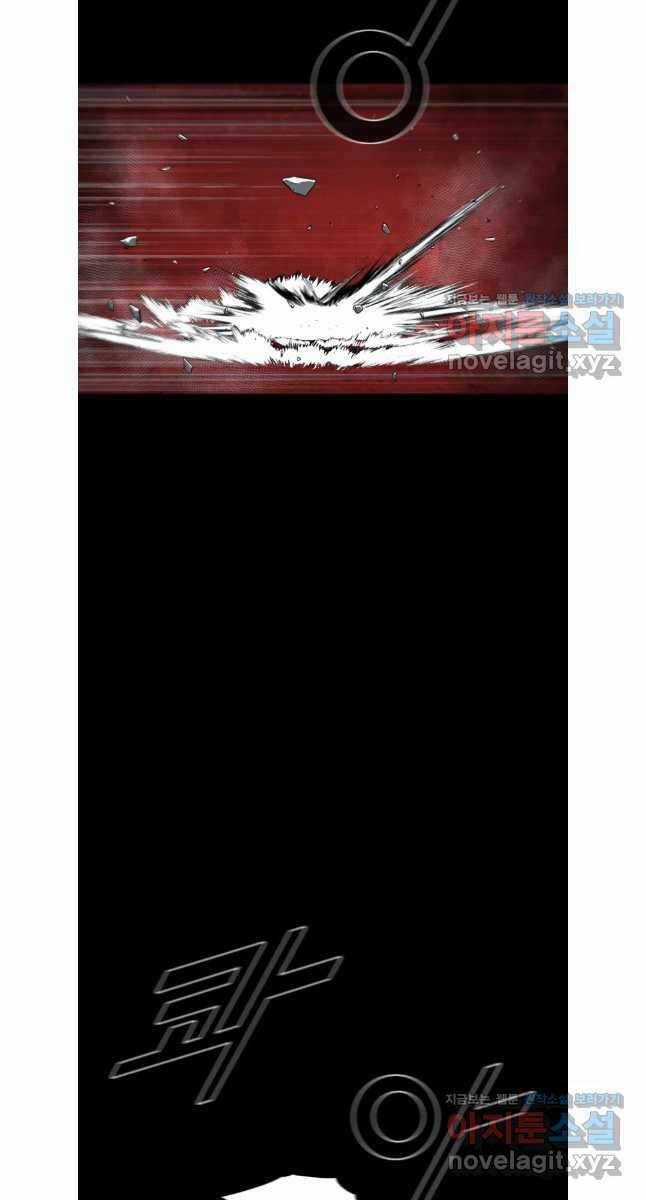 Mật Mã Mê Cung Chapter 109 trang 24