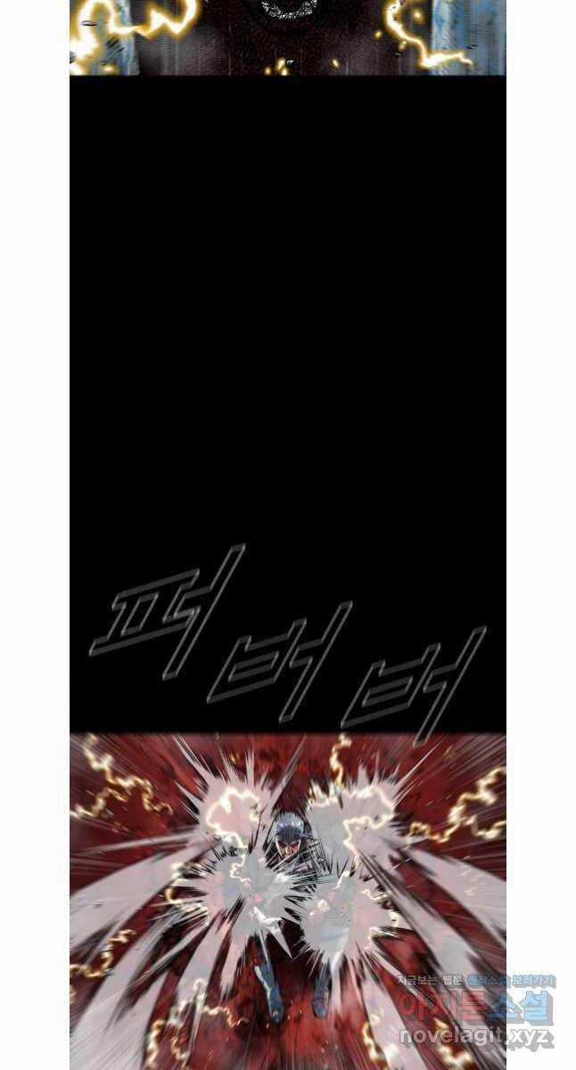 Mật Mã Mê Cung Chapter 109 trang 31