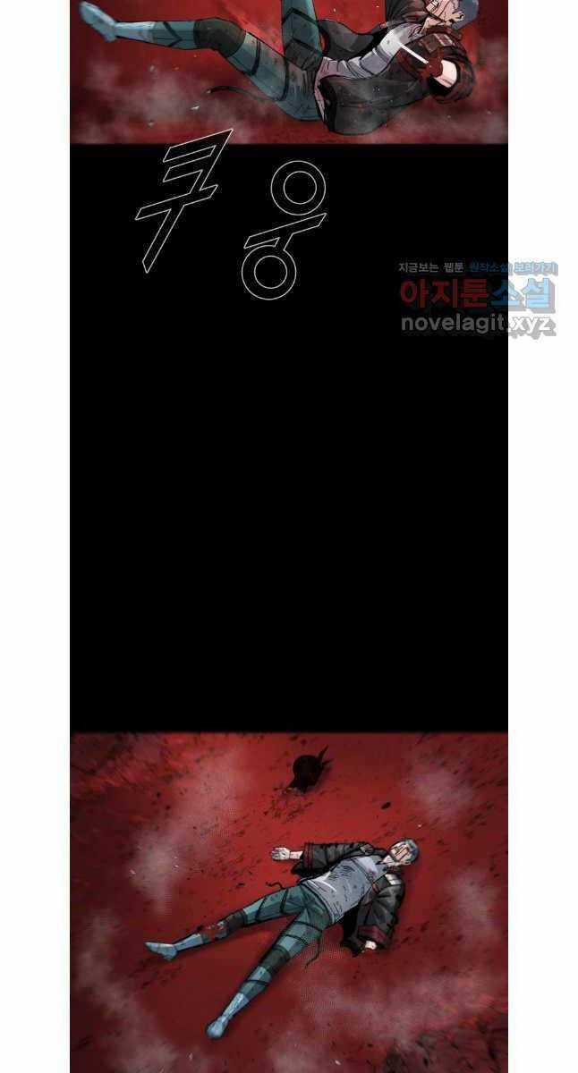 Mật Mã Mê Cung Chapter 109 trang 37