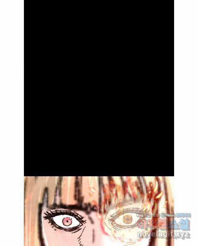 Mật Mã Mê Cung Chapter 109 trang 47