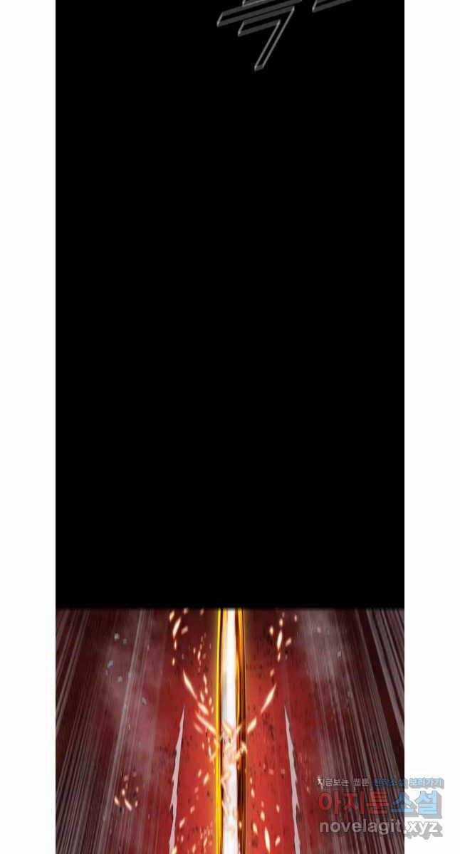 Mật Mã Mê Cung Chapter 109 trang 58