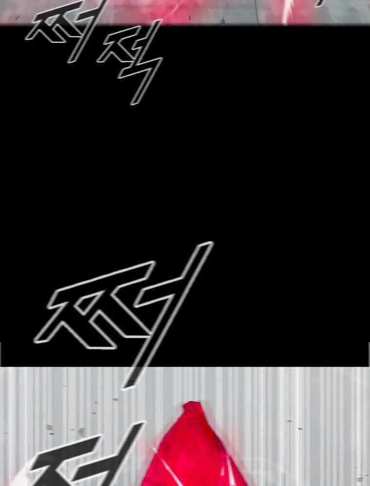 Mật Mã Mê Cung Chapter 11 trang 64