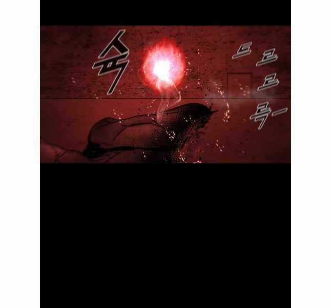 Mật Mã Mê Cung Chapter 110 trang 10