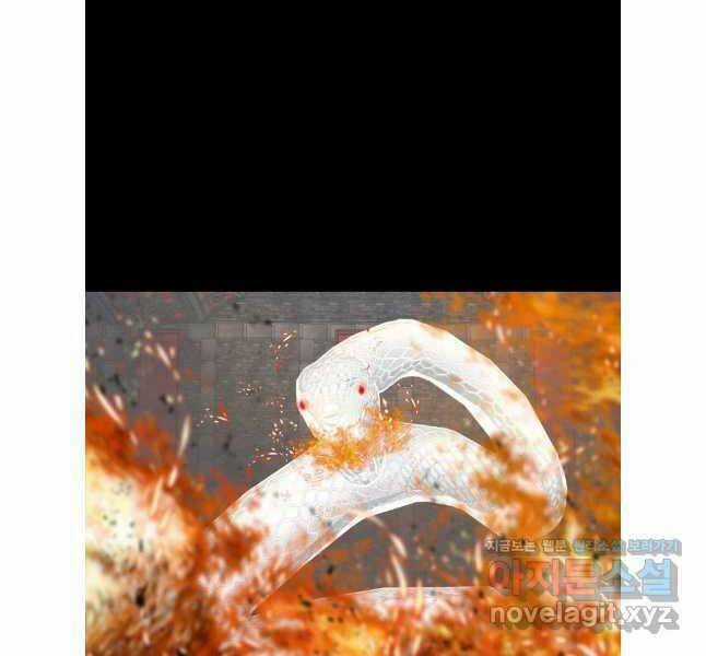 Mật Mã Mê Cung Chapter 110 trang 103