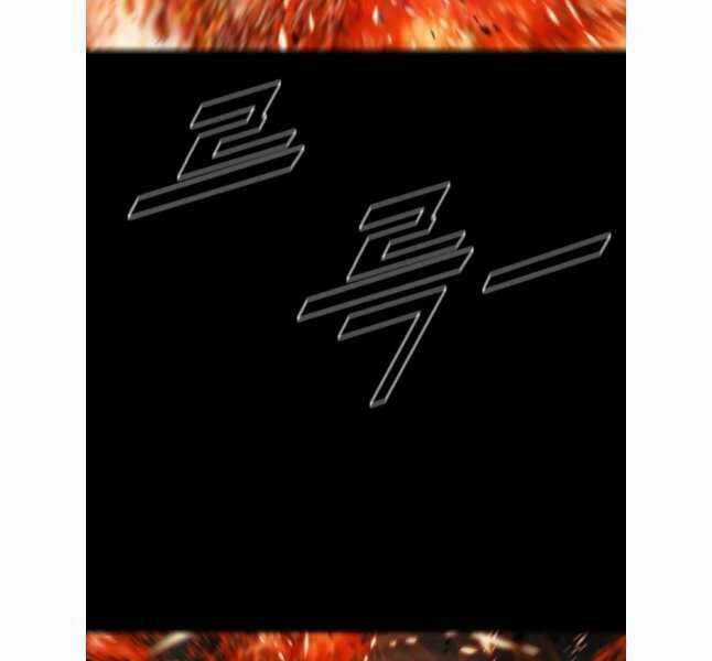 Mật Mã Mê Cung Chapter 110 trang 108