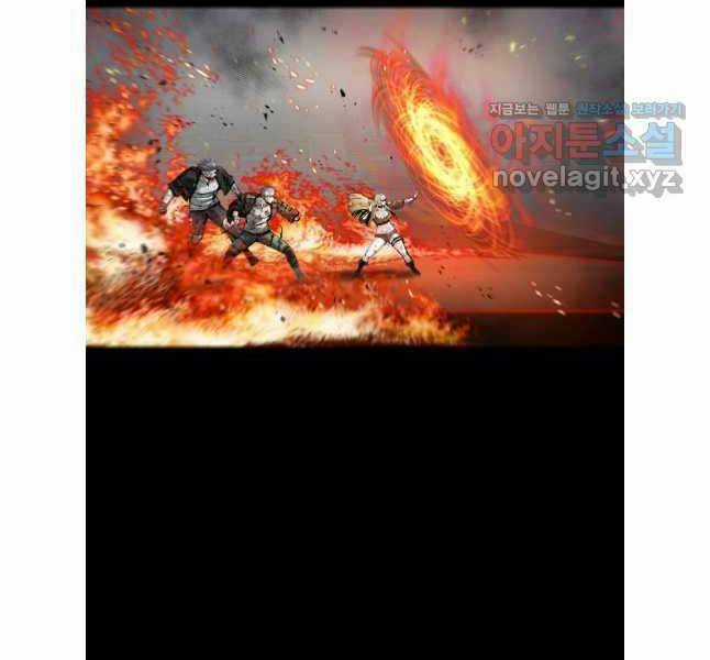 Mật Mã Mê Cung Chapter 110 trang 111