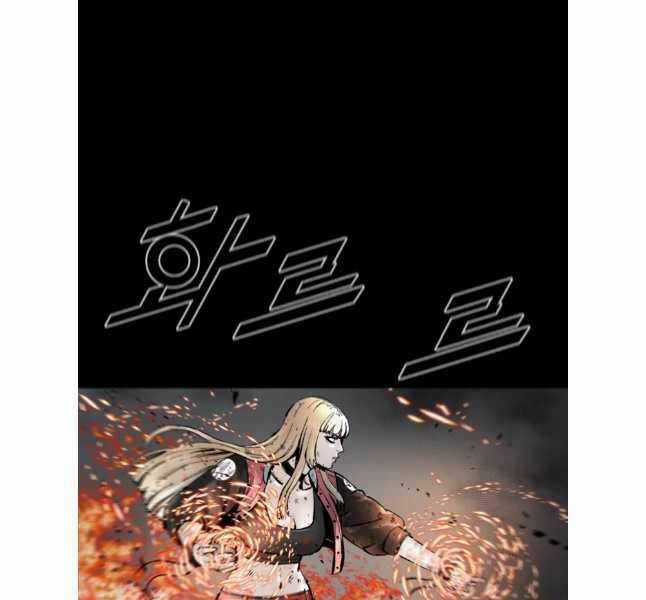 Mật Mã Mê Cung Chapter 110 trang 112