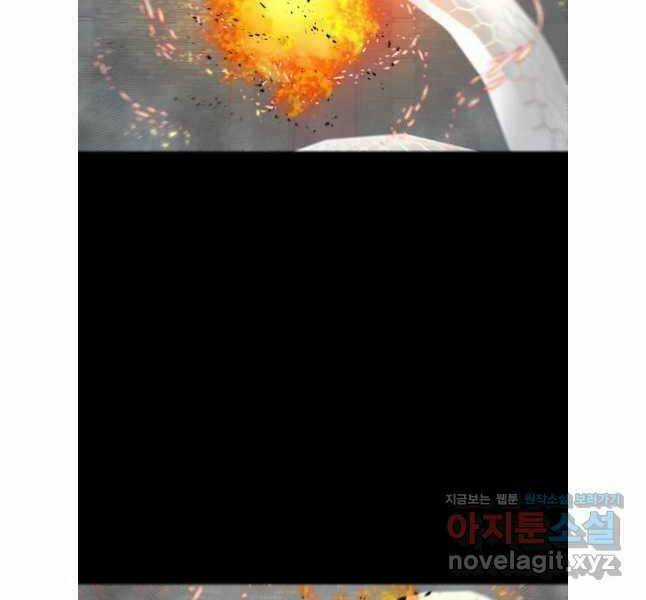 Mật Mã Mê Cung Chapter 110 trang 117