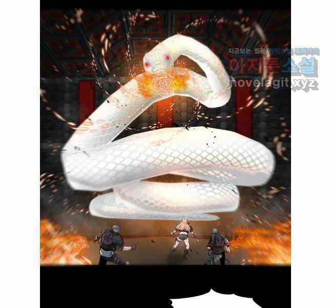 Mật Mã Mê Cung Chapter 110 trang 125