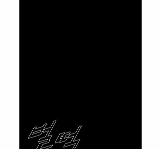 Mật Mã Mê Cung Chapter 110 trang 43