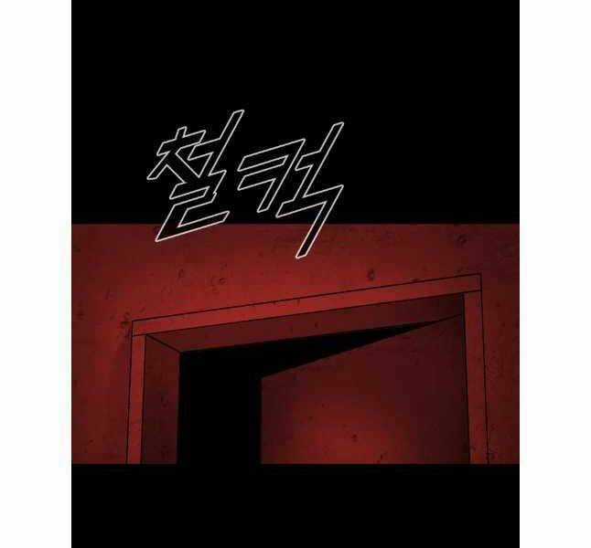 Mật Mã Mê Cung Chapter 110 trang 55