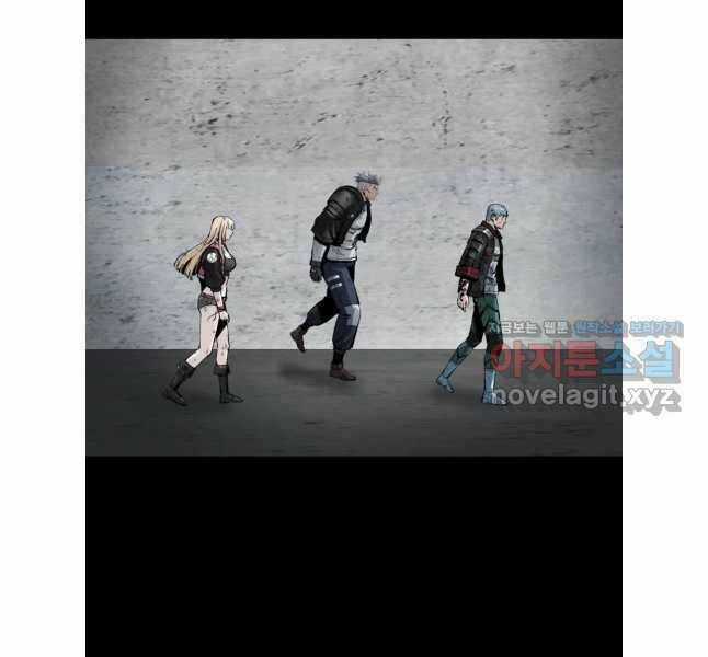 Mật Mã Mê Cung Chapter 110 trang 60