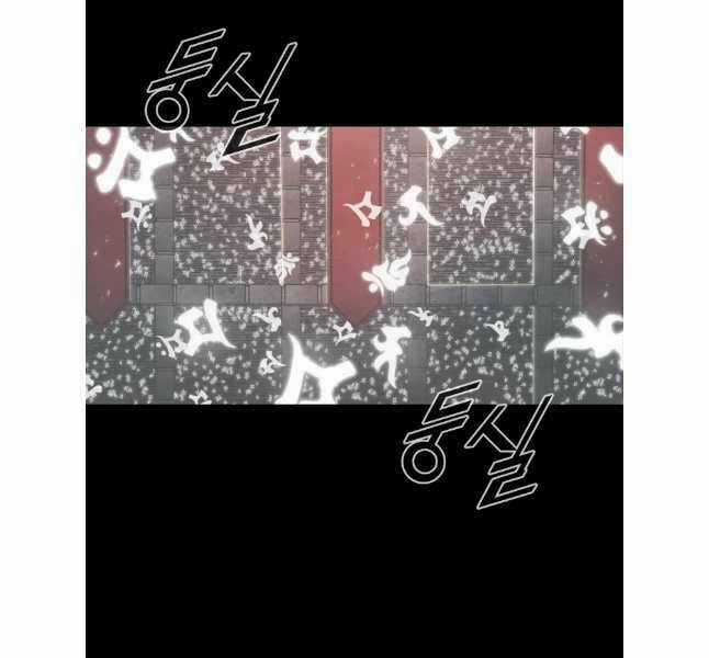 Mật Mã Mê Cung Chapter 110 trang 80