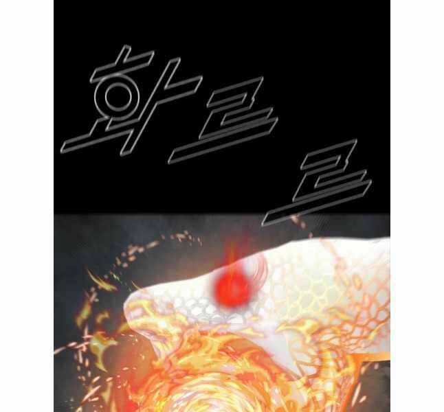 Mật Mã Mê Cung Chapter 110 trang 92