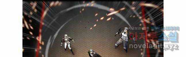 Mật Mã Mê Cung Chapter 110 trang 95