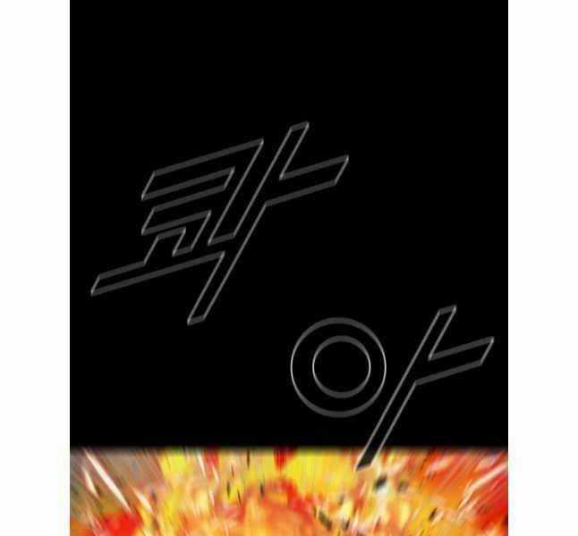 Mật Mã Mê Cung Chapter 110 trang 97