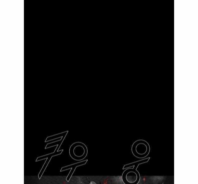 Mật Mã Mê Cung Chapter 111 trang 117