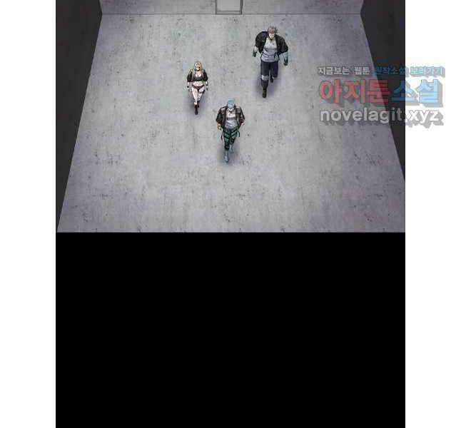 Mật Mã Mê Cung Chapter 111 trang 128