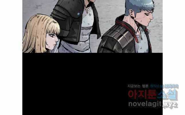 Mật Mã Mê Cung Chapter 111 trang 131