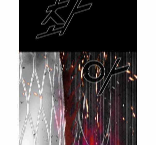 Mật Mã Mê Cung Chapter 111 trang 17