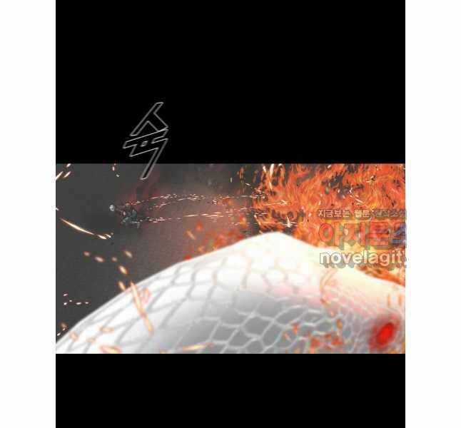 Mật Mã Mê Cung Chapter 111 trang 23