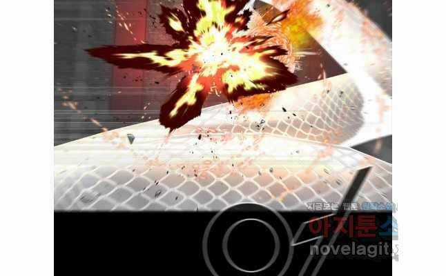 Mật Mã Mê Cung Chapter 111 trang 33