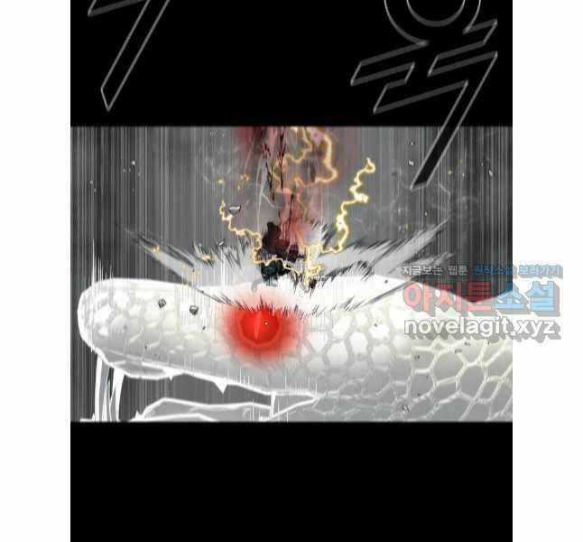 Mật Mã Mê Cung Chapter 111 trang 55