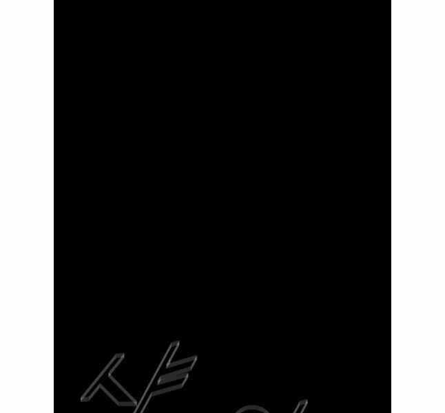 Mật Mã Mê Cung Chapter 111 trang 56