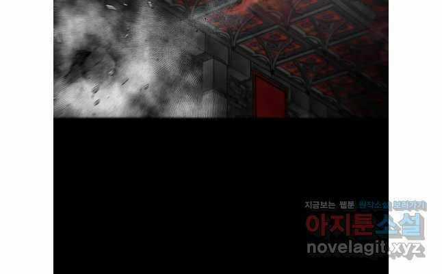 Mật Mã Mê Cung Chapter 111 trang 65