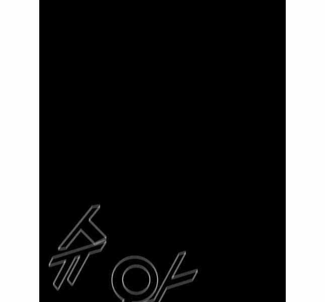 Mật Mã Mê Cung Chapter 111 trang 66