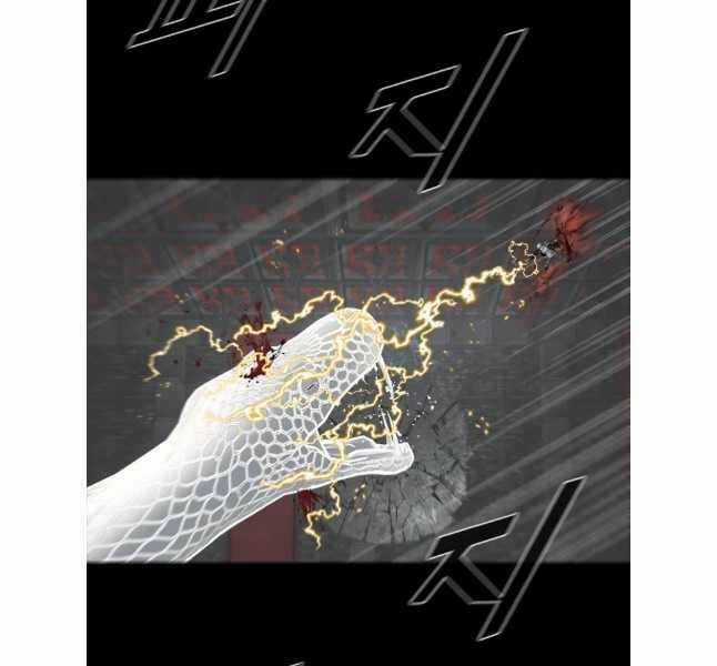 Mật Mã Mê Cung Chapter 111 trang 76