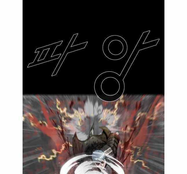 Mật Mã Mê Cung Chapter 111 trang 83