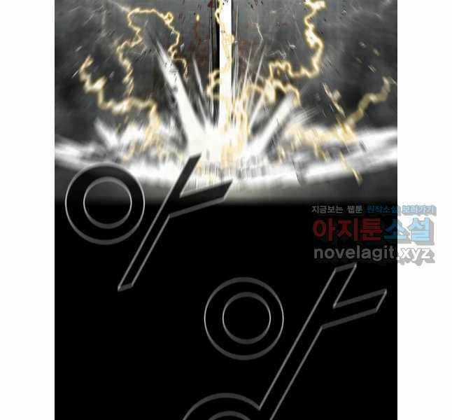 Mật Mã Mê Cung Chapter 111 trang 89