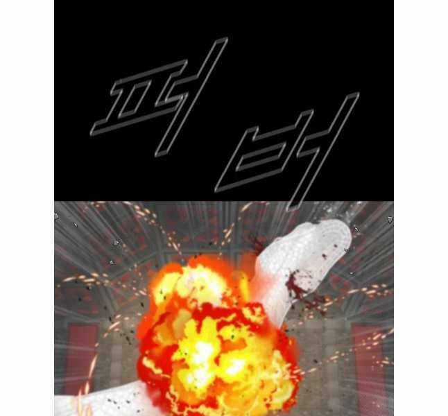 Mật Mã Mê Cung Chapter 111 trang 95