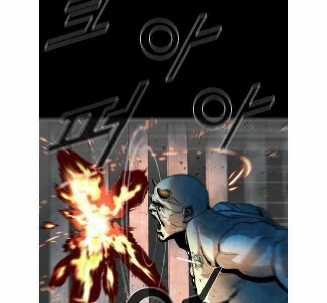 Mật Mã Mê Cung Chapter 112 trang 104