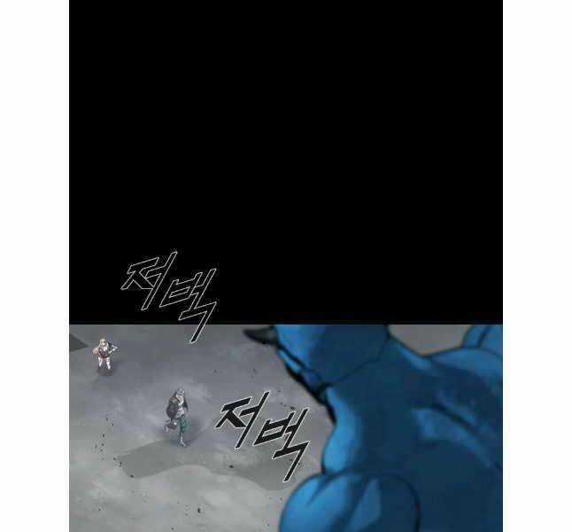 Mật Mã Mê Cung Chapter 112 trang 109