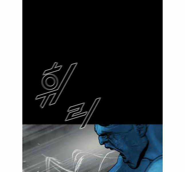 Mật Mã Mê Cung Chapter 112 trang 127