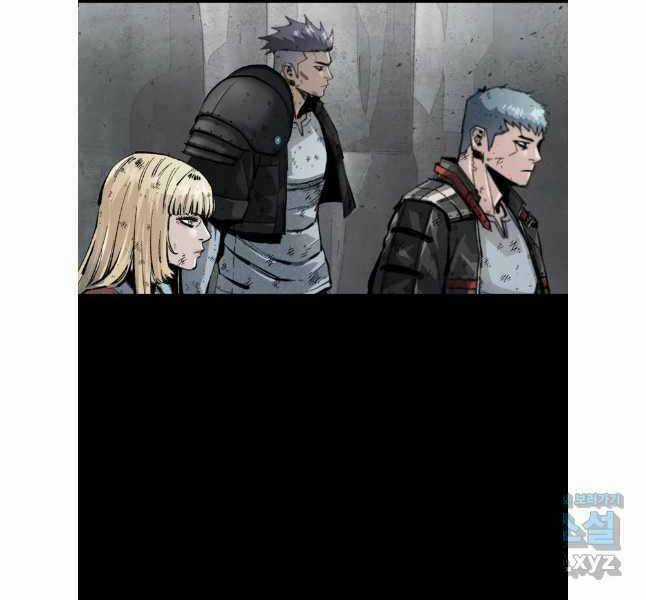 Mật Mã Mê Cung Chapter 112 trang 23