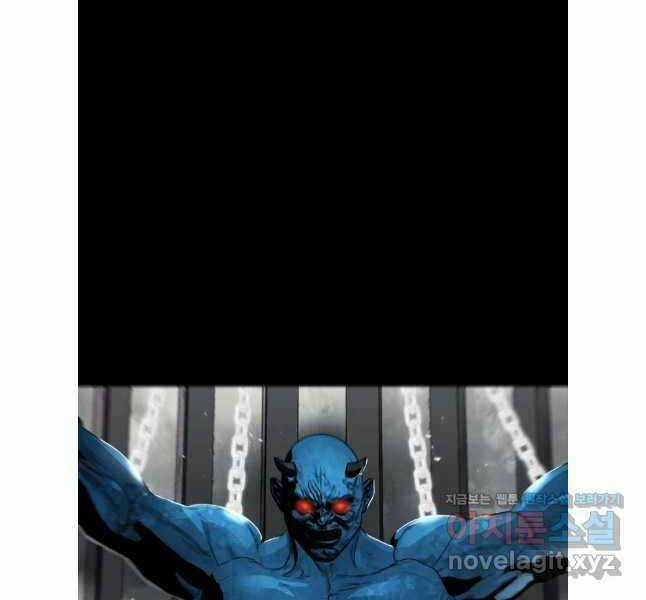 Mật Mã Mê Cung Chapter 112 trang 37