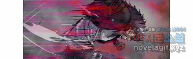 Mật Mã Mê Cung Chapter 112 trang 41