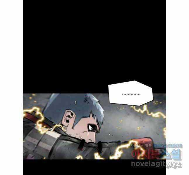 Mật Mã Mê Cung Chapter 112 trang 63