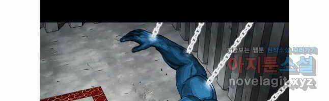 Mật Mã Mê Cung Chapter 112 trang 67