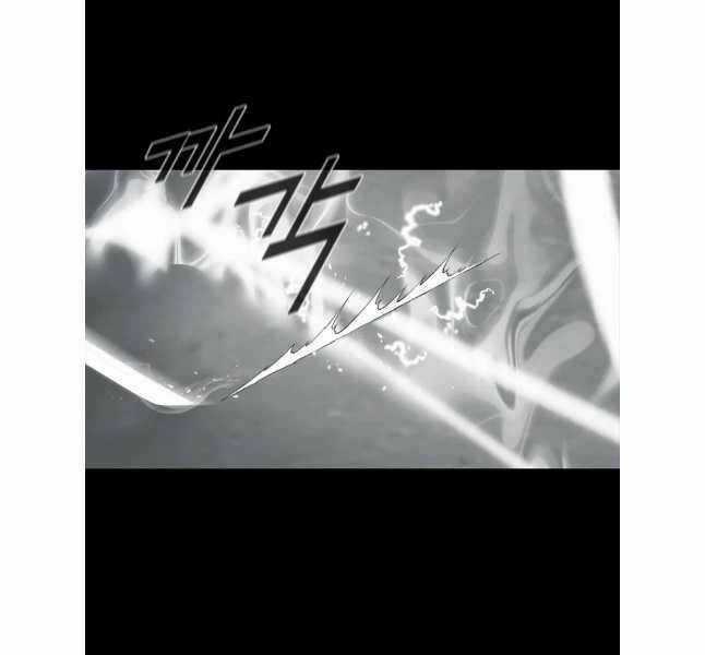 Mật Mã Mê Cung Chapter 112 trang 78